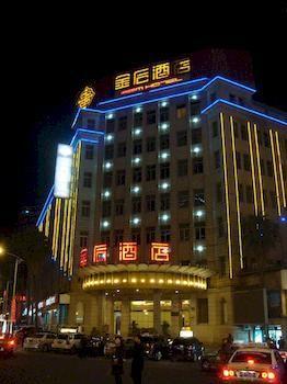 Gem Hotel Xiamen Exterior foto